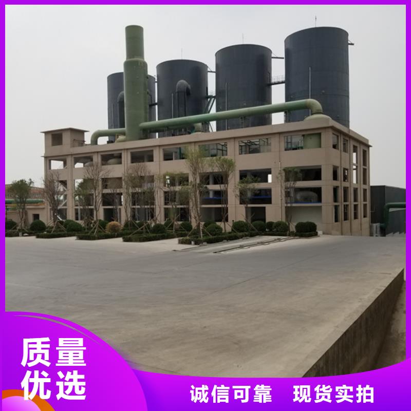 醋酸钠_椰壳活性炭优选厂商