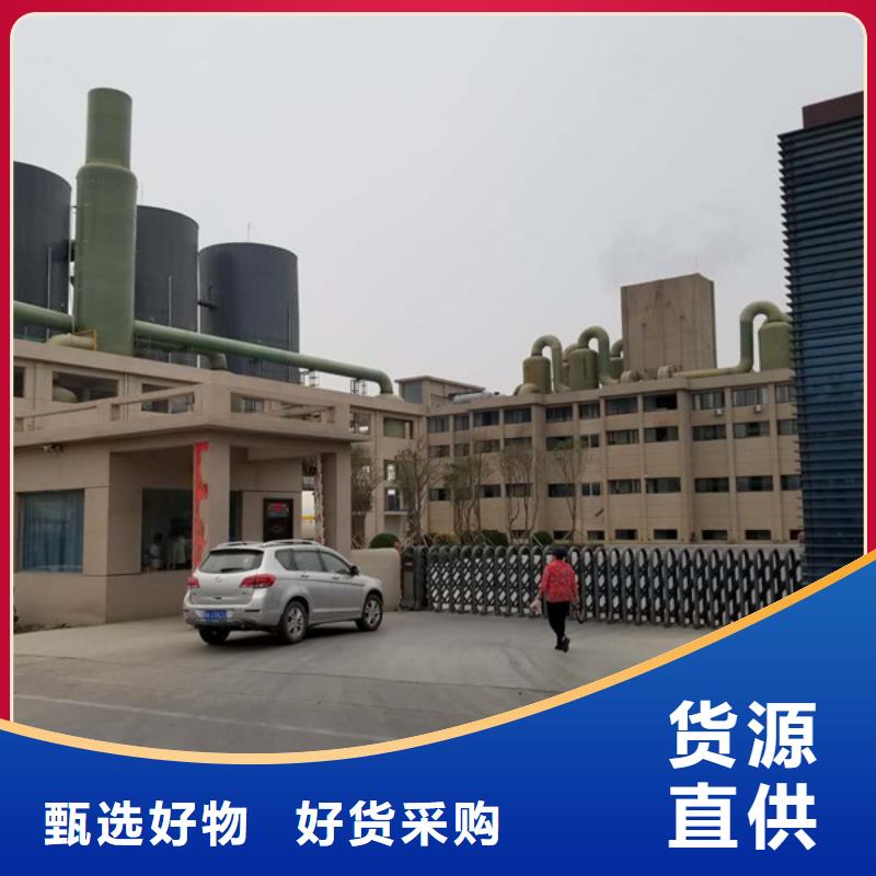 醋酸钠-活性炭实拍品质保障