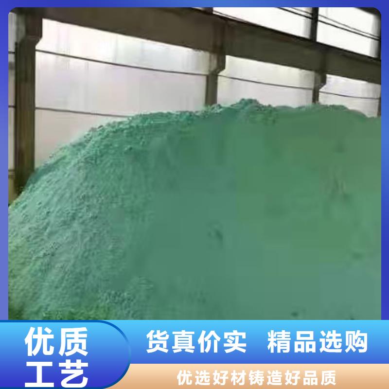 醋酸鈉非離子聚丙烯酰胺現(xiàn)貨充足
