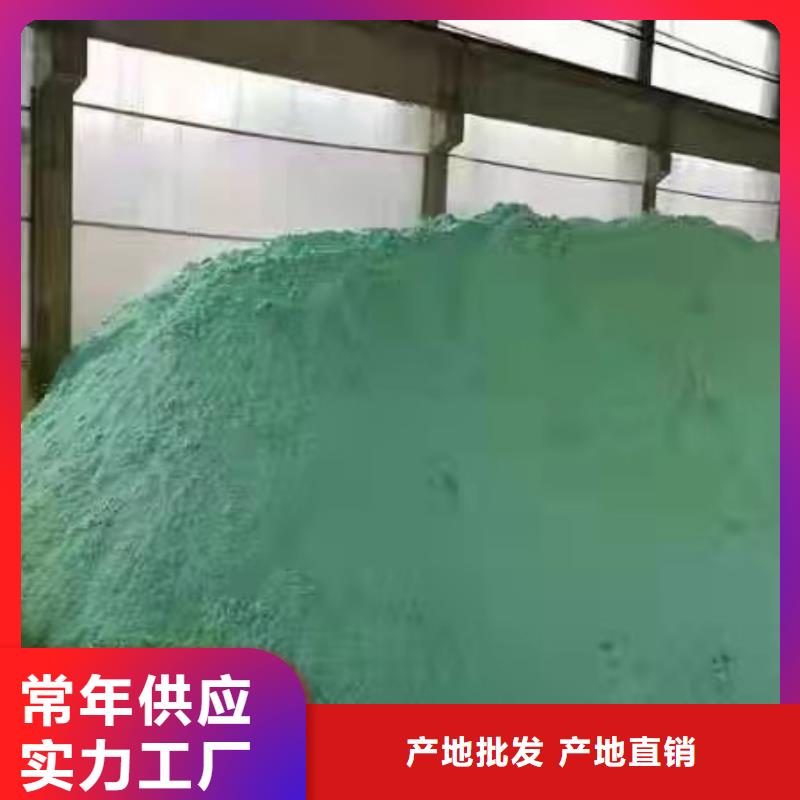 醋酸钠-活性炭实拍品质保障