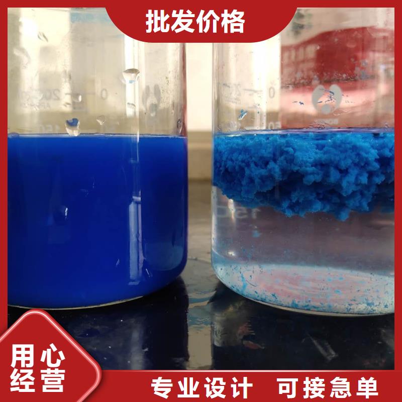 醋酸鈉-活性炭實(shí)拍品質(zhì)保障