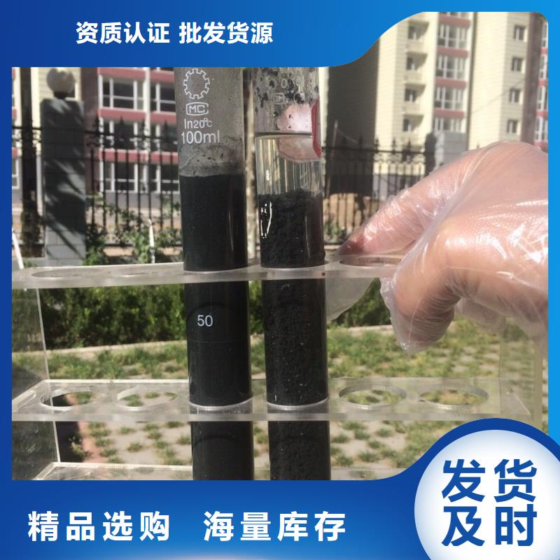 醋酸鈉售后完善