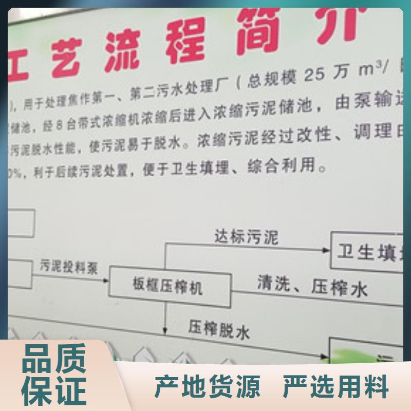 醋酸鈉-活性炭實(shí)拍品質(zhì)保障