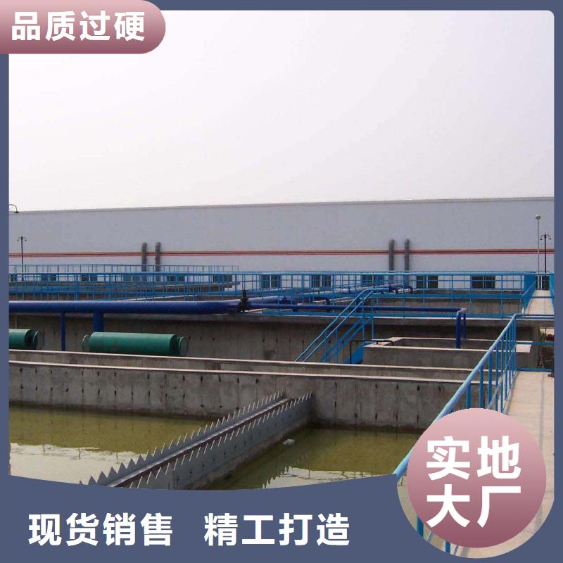 醋酸鈉-堿式氯化鋁市場行情