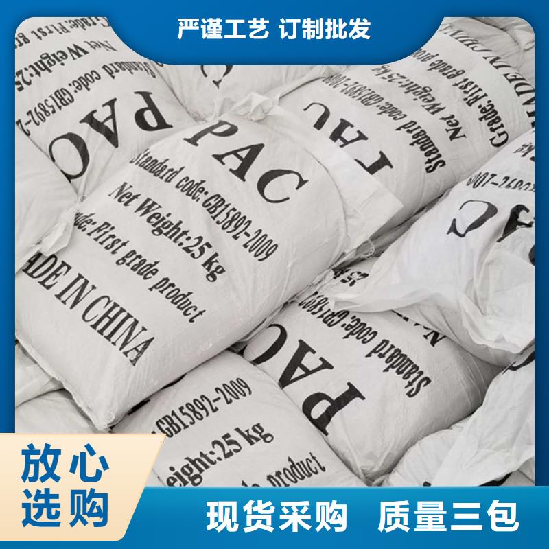 醋酸钠石英砂准时交付