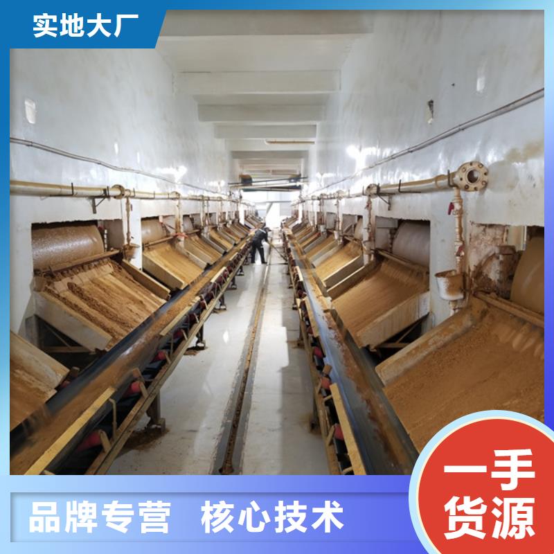 醋酸鈉-堿式氯化鋁市場行情