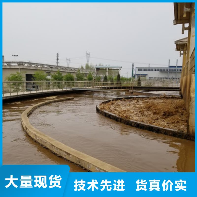 醋酸鈉聚丙烯酰胺經(jīng)驗(yàn)豐富品質(zhì)可靠