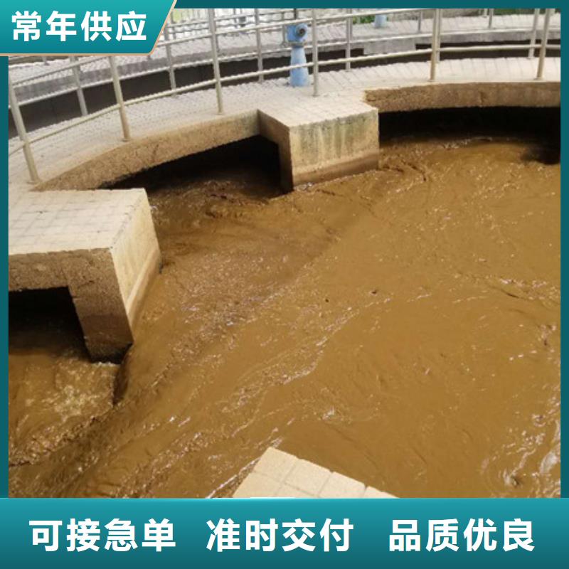 醋酸鈉聚丙烯酰胺經(jīng)驗(yàn)豐富品質(zhì)可靠