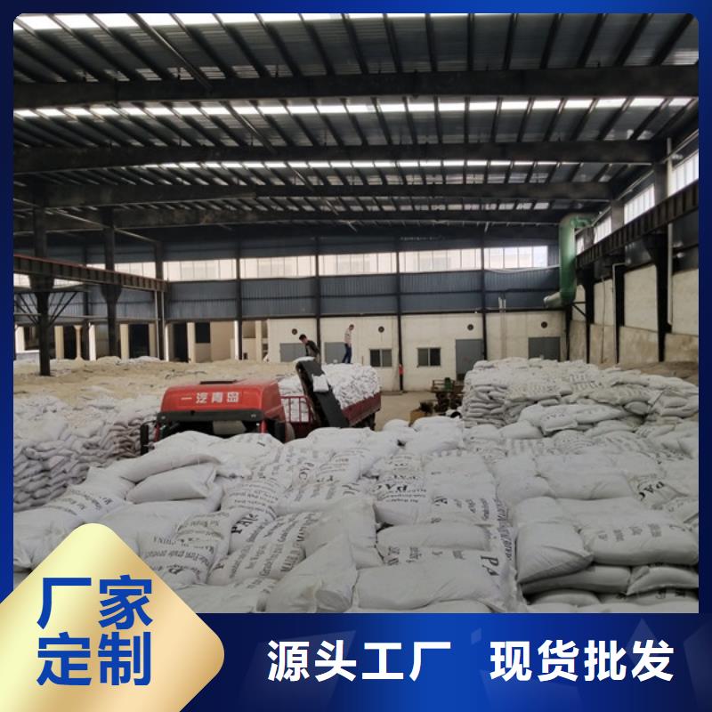 石英砂聚合硫酸鐵高品質(zhì)誠(chéng)信廠(chǎng)家