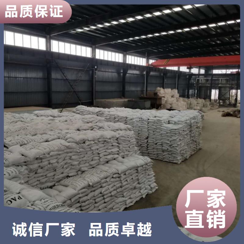 石英砂60%乙酸鈉質(zhì)量安心