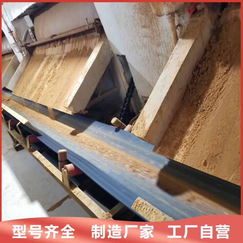 石英砂聚合氯化鋁廠家現(xiàn)貨批發(fā)