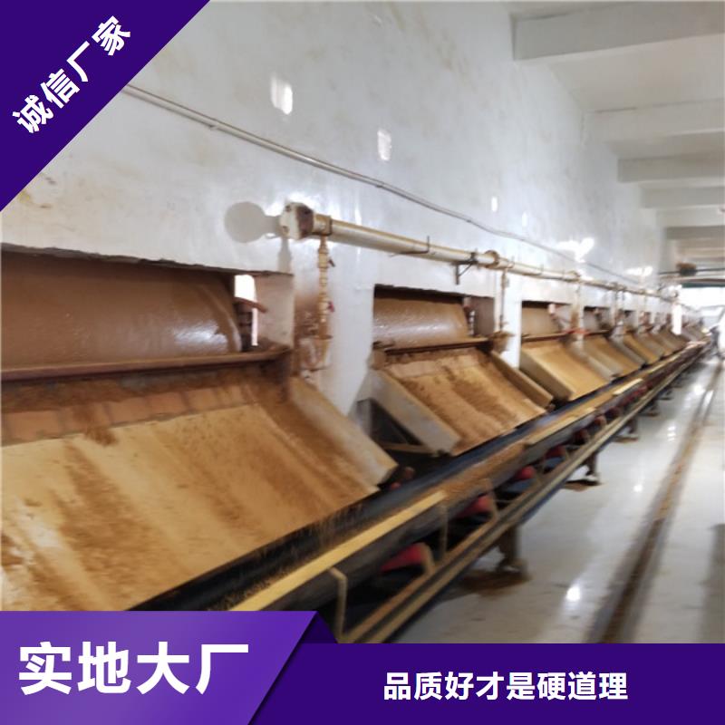 石英砂聚合硫酸鐵高品質(zhì)誠(chéng)信廠(chǎng)家