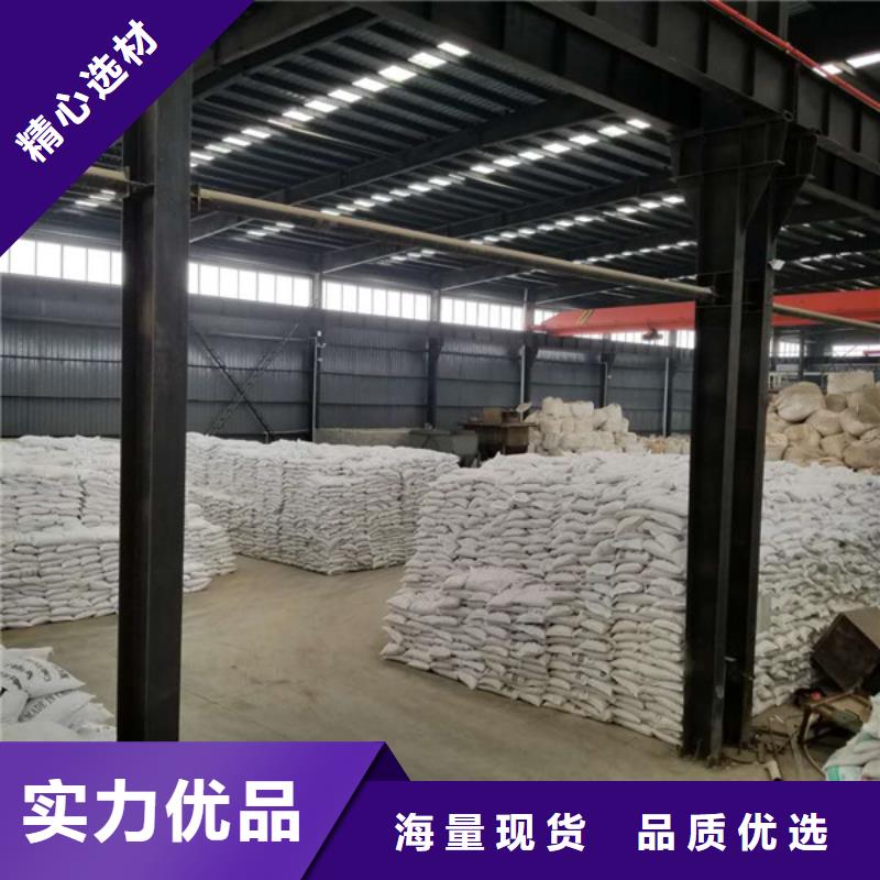 【石英砂】脫色劑用品質(zhì)贏得客戶信賴