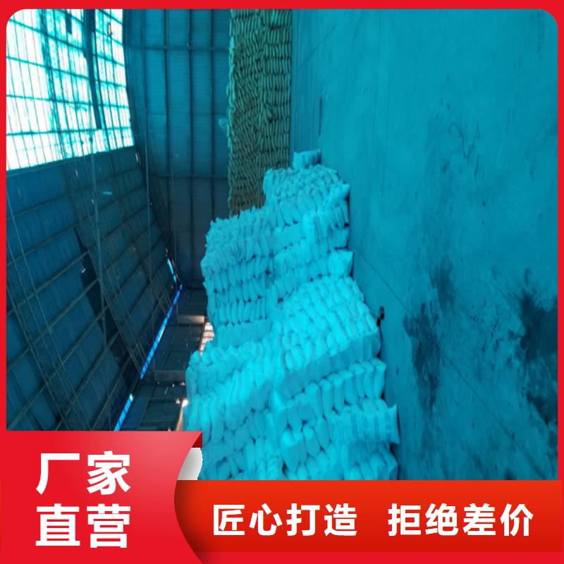 石英砂-片碱源头实体厂商