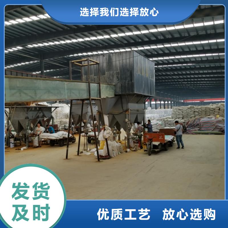 石英砂工業(yè)級聚合氯化鋁直銷廠家