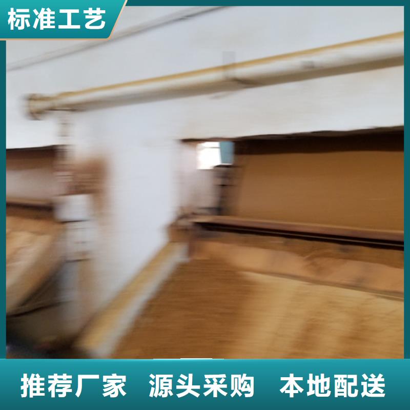 石英砂-片堿源頭實體廠商