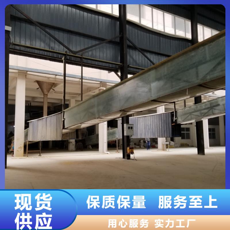石英砂-聚合氯化鋁支持貨到付清