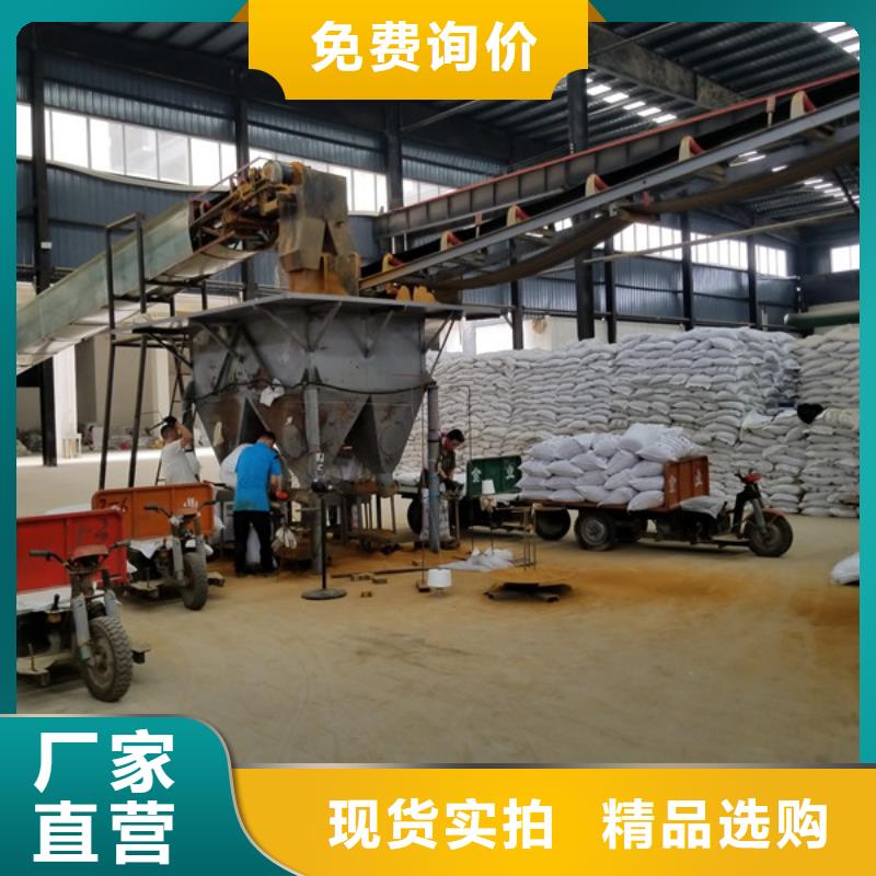 石英砂-片堿源頭實體廠商