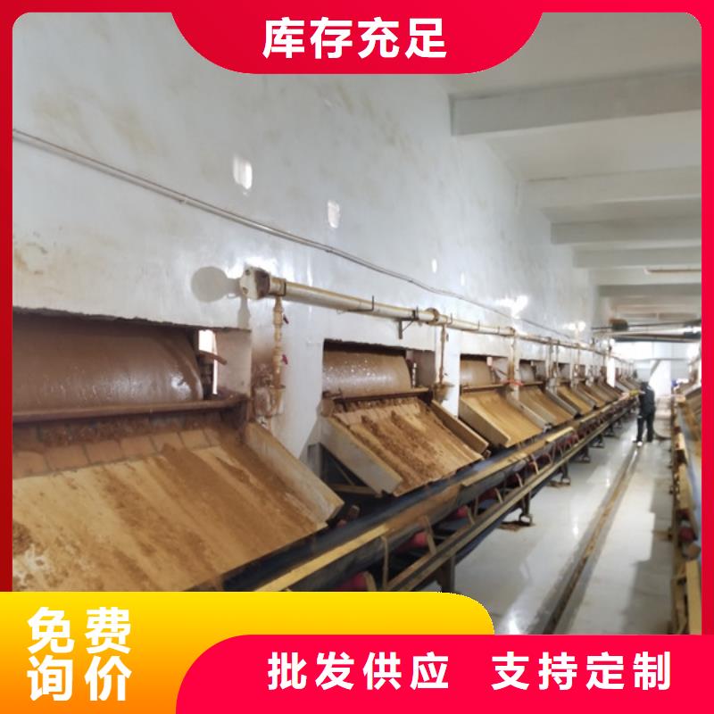 石英砂飲水級聚合氯化鋁用心經(jīng)營