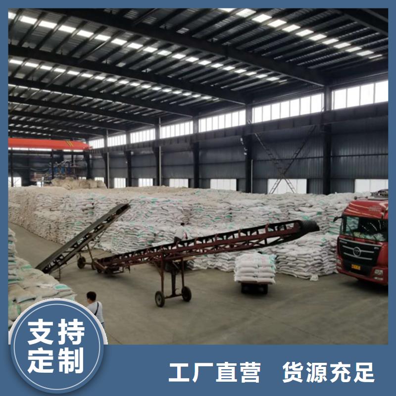 石英砂60%乙酸鈉質(zhì)量安心