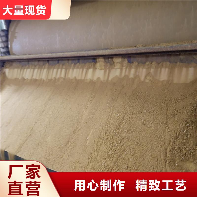【石英砂】脫色劑用品質(zhì)贏得客戶信賴