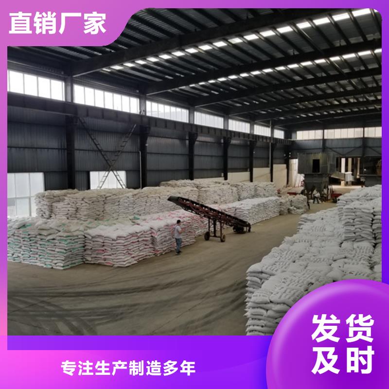 石英砂工業(yè)級聚合氯化鋁直銷廠家