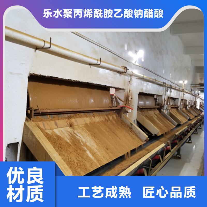 石英砂-片堿源頭實體廠商