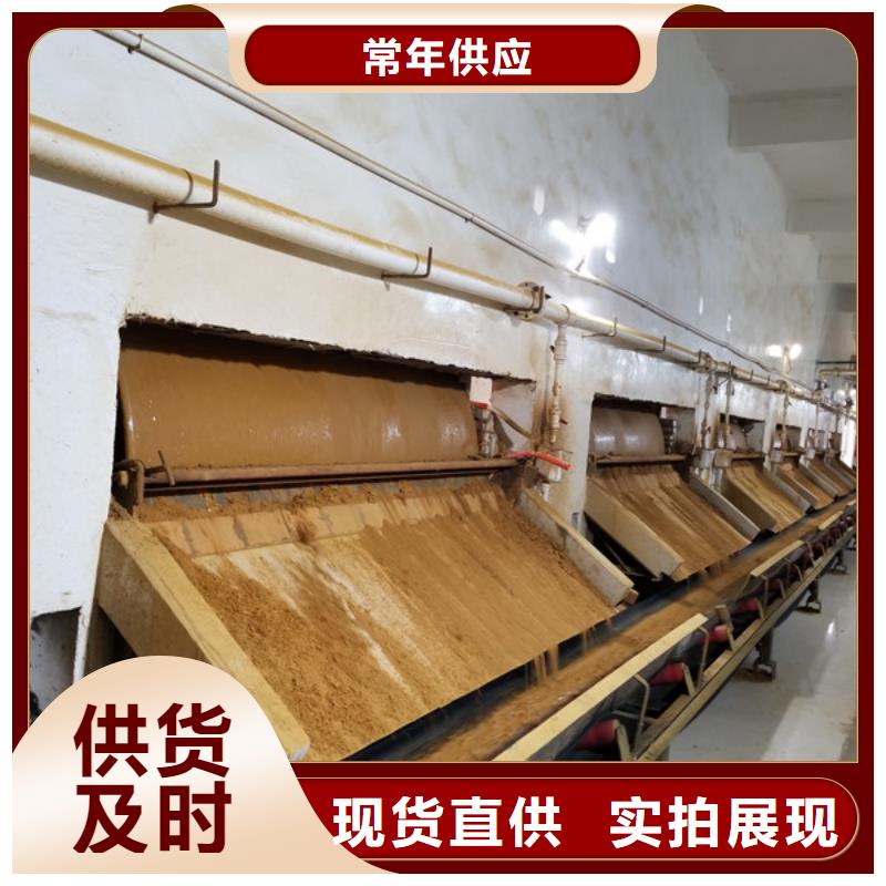 石英砂醋酸鈉優(yōu)選廠家