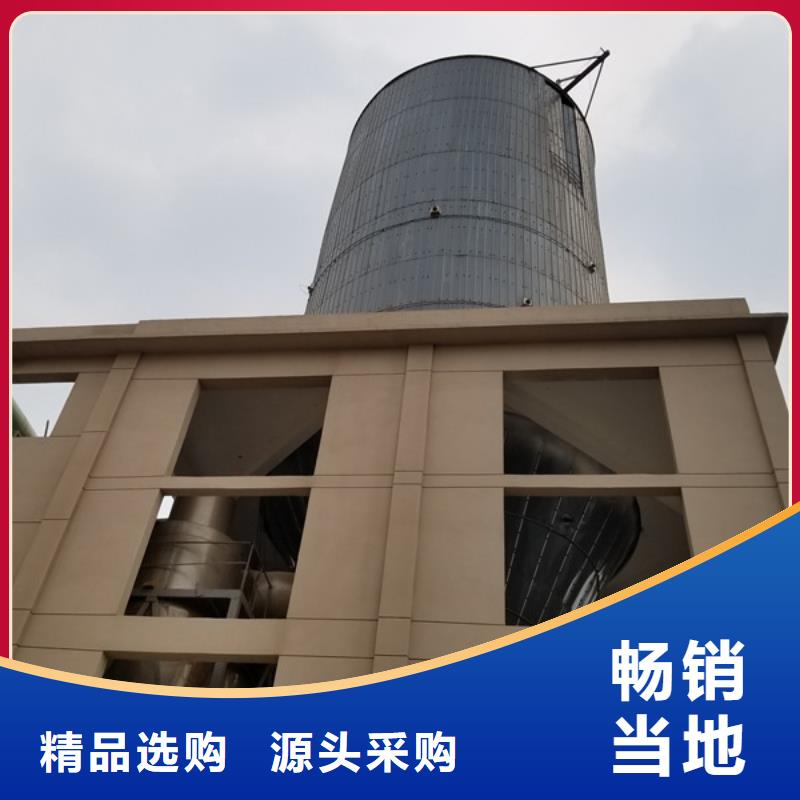 石英砂醋酸鈉優(yōu)選廠家