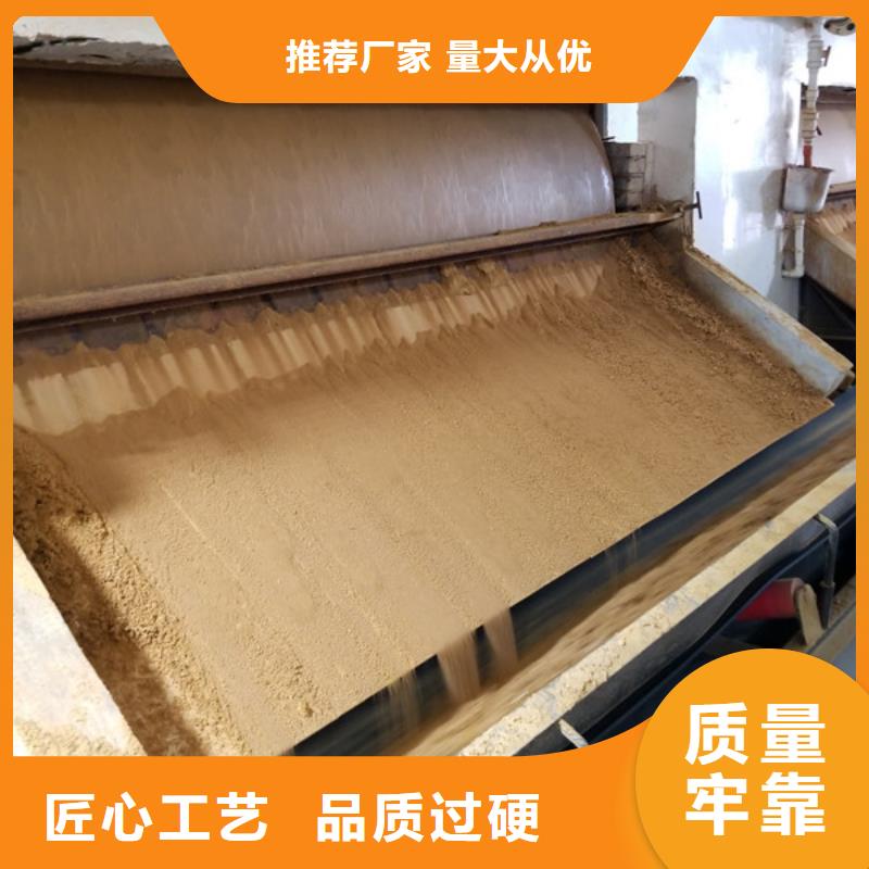 石英砂醋酸鈉優(yōu)選廠家