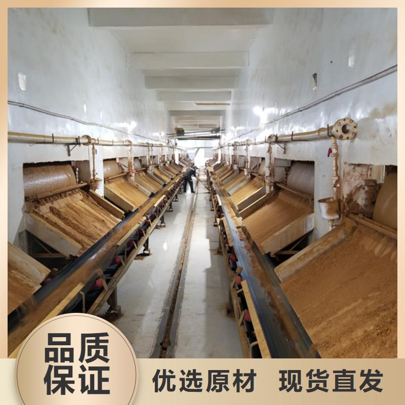 石英砂-片堿源頭實體廠商
