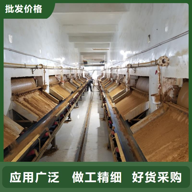 石英砂-聚合氯化鋁支持貨到付清