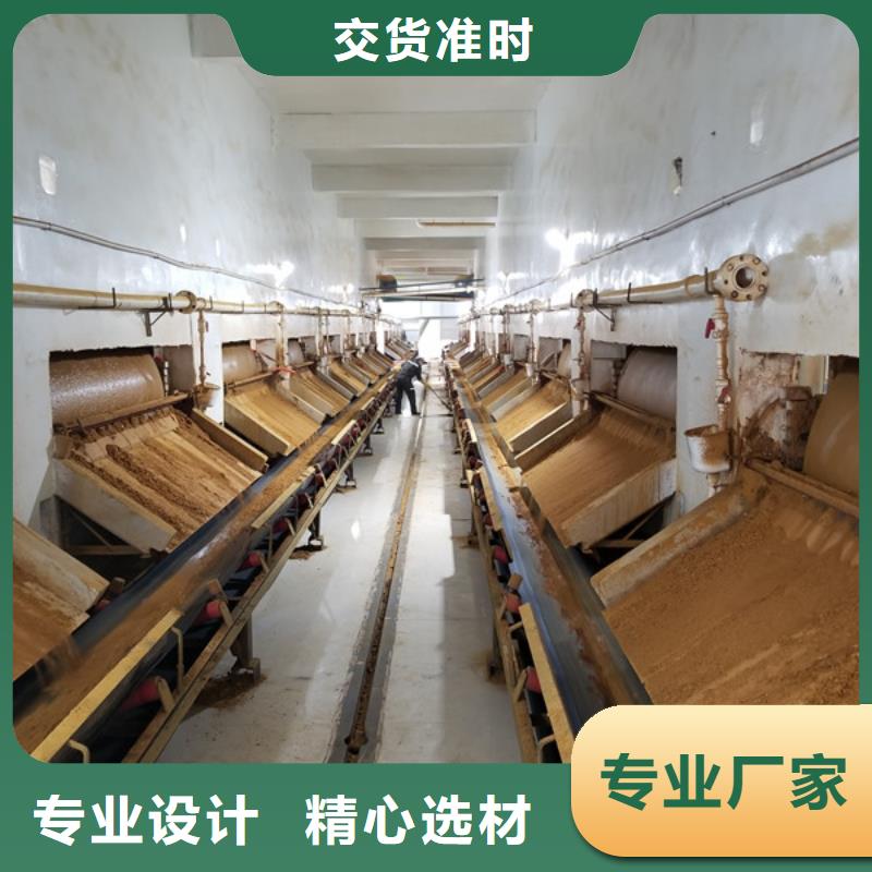 石英砂除磷劑廠家源廠直接供貨
