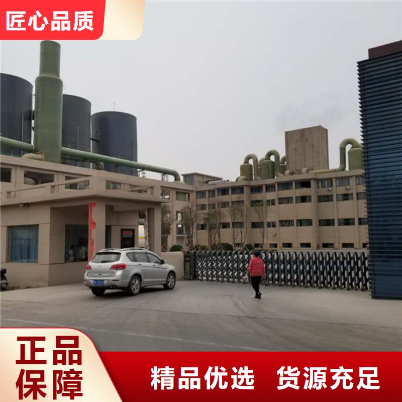 石英砂-片碱源头实体厂商