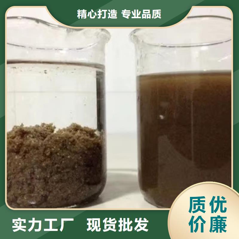 石英砂_聚合硫酸鐵貨源直供