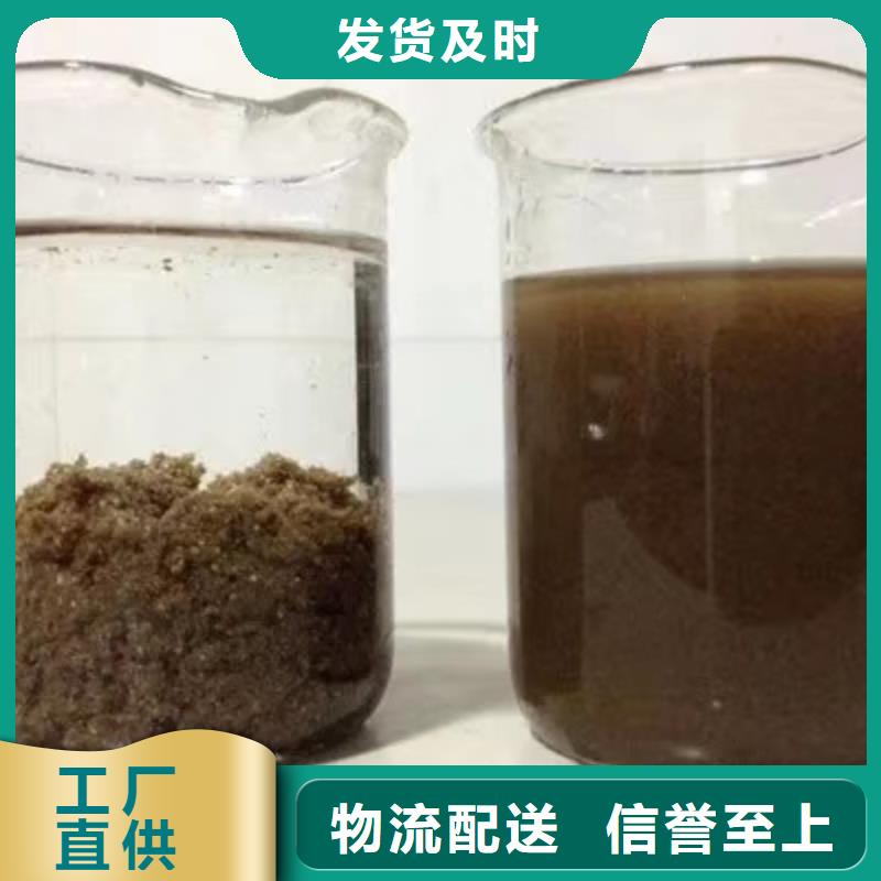 石英砂聚合硫酸鐵高品質(zhì)誠(chéng)信廠(chǎng)家