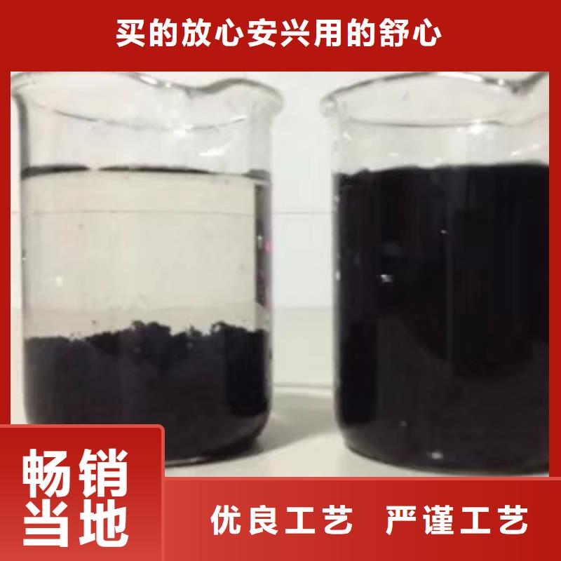 石英砂-片碱源头实体厂商