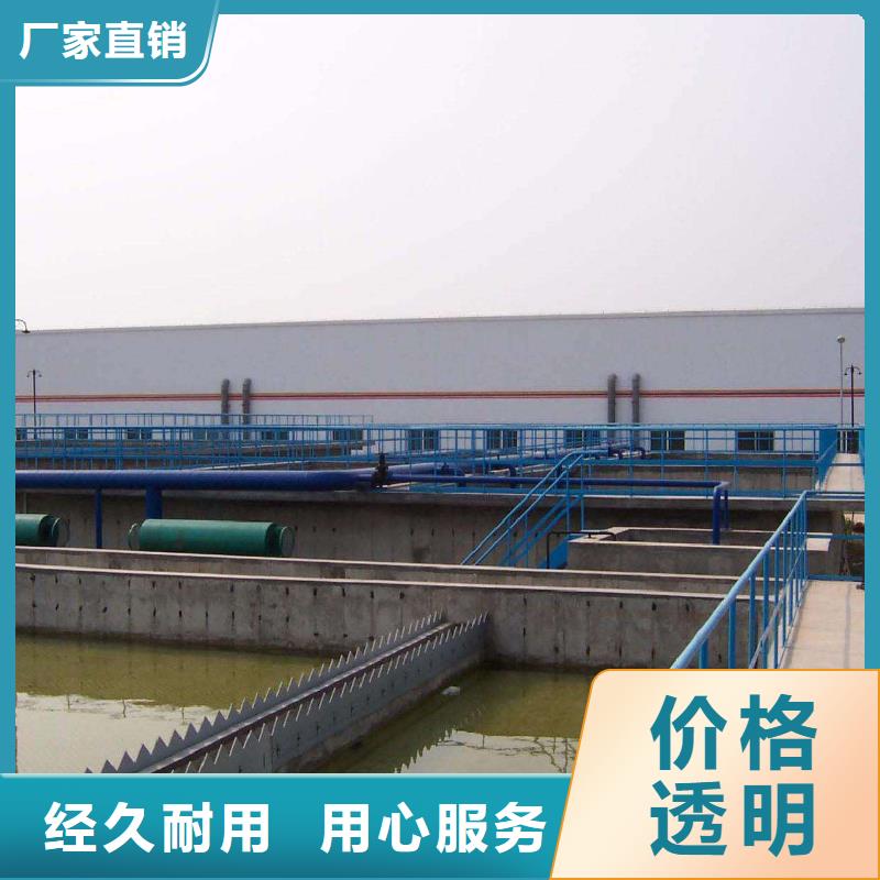 石英砂聚合硫酸鐵高品質(zhì)誠(chéng)信廠(chǎng)家