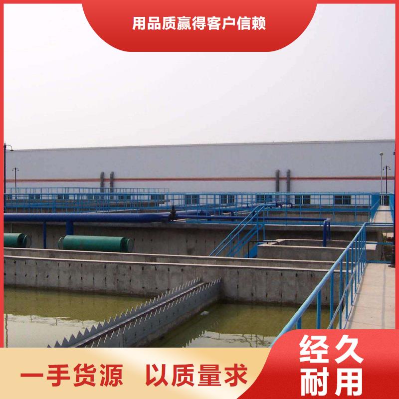 石英砂60%乙酸鈉質(zhì)量安心