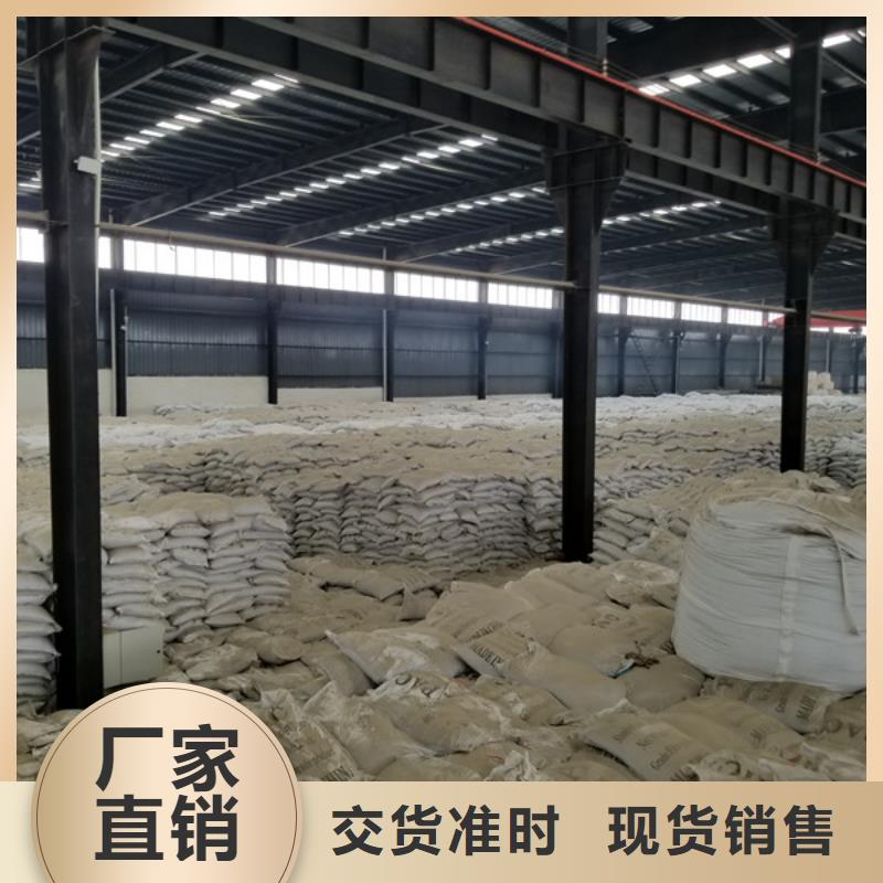 石英砂工業(yè)級聚合氯化鋁直銷廠家