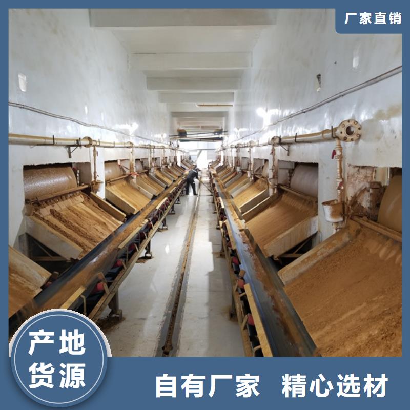 石英砂聚合氯化鋁廠家現(xiàn)貨批發(fā)