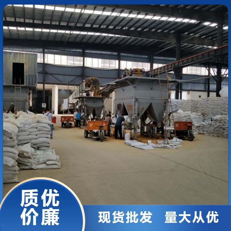 石英砂-片堿源頭實體廠商