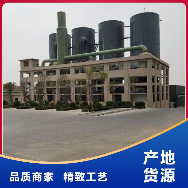 石英砂工業(yè)級聚合氯化鋁直銷廠家