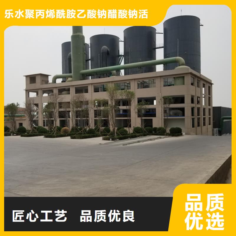 石英砂聚合氯化鋁廠家現(xiàn)貨批發(fā)