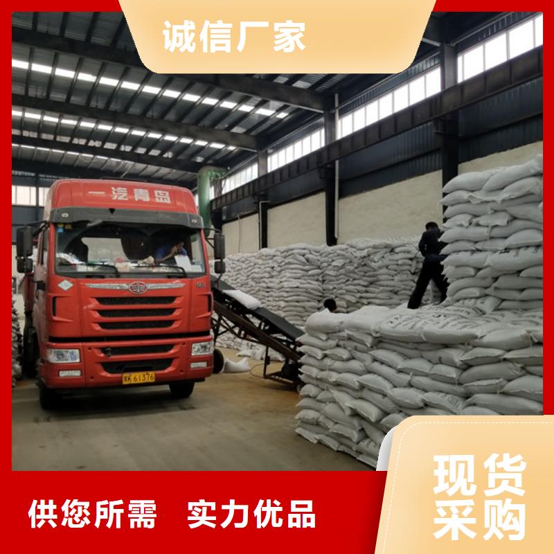 石英砂醋酸钠优选厂家