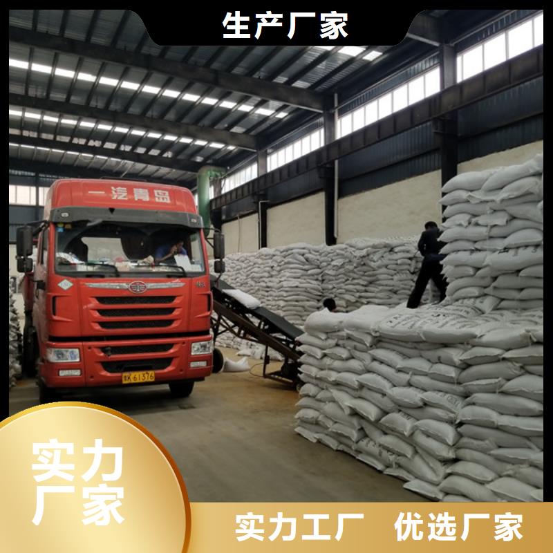 石英砂工業(yè)級聚合氯化鋁直銷廠家