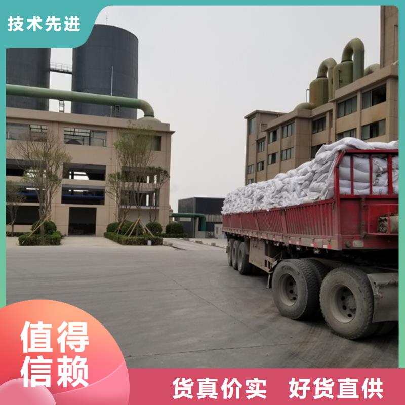 石英砂-片堿源頭實體廠商