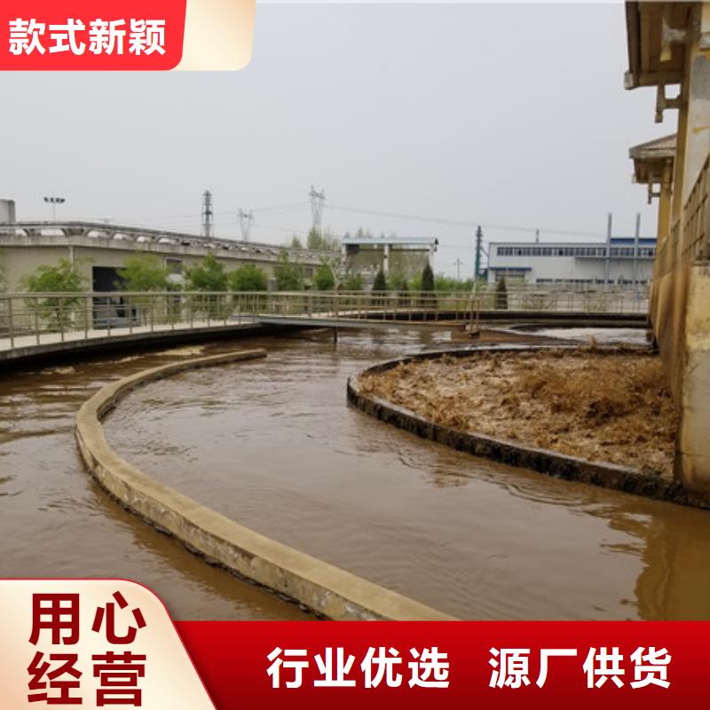石英砂工業(yè)級聚合氯化鋁直銷廠家