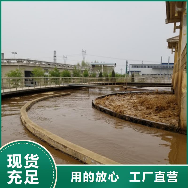石英砂工業(yè)級聚合氯化鋁直銷廠家