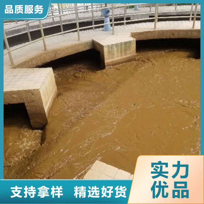石英砂聚合氯化鋁廠家現(xiàn)貨批發(fā)